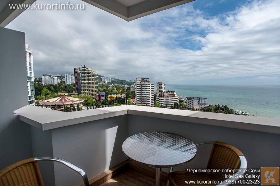 Hotel sea galaxy. новые отели сочи, пляжи, развлечения, серв.