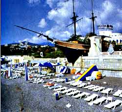 Крым. Ялта. Отель Ореанда. Ресторан