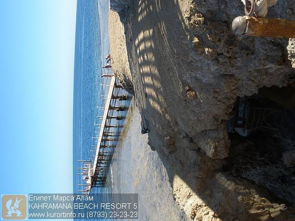 egipet marsa alam kahramana beach resort 5 resize of