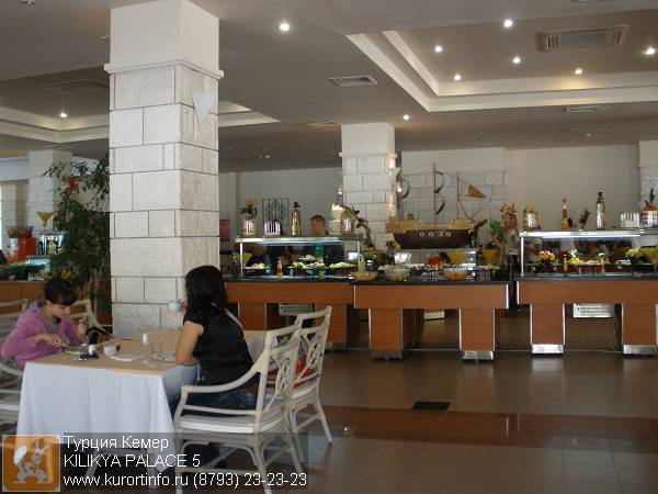 turtsiya kemer kilikya palace 5 turtsiya kemer kilikya palace 5