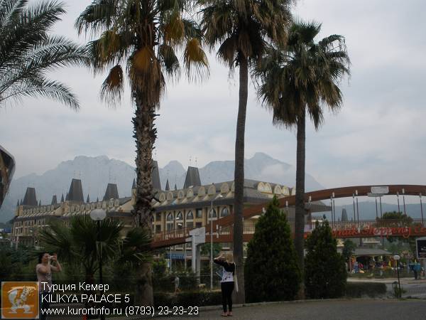 turtsiya kemer kilikya palace 5 turtsiya kemer kilikya palace 5