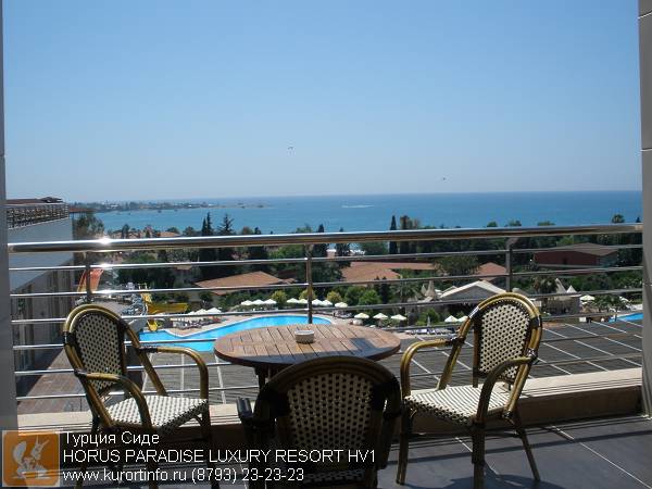 turtsiya side horus paradise luxury resort hv1