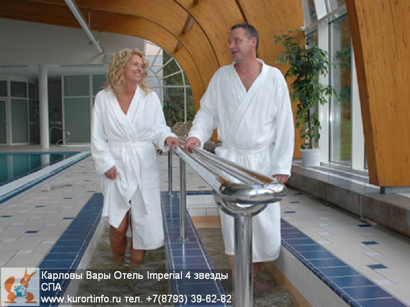 http://www.kurortinfo.ru/chehiya/karlovy-vary/otel_imperial_4_zvezdy/b/karlovy_vary_otel_imperial_4_zvezdy_spa-011.jpg