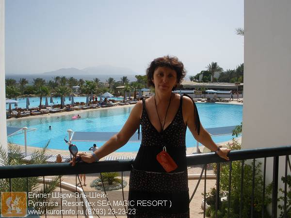 egipet -- pyramisa  resort  ex sea magic resort  