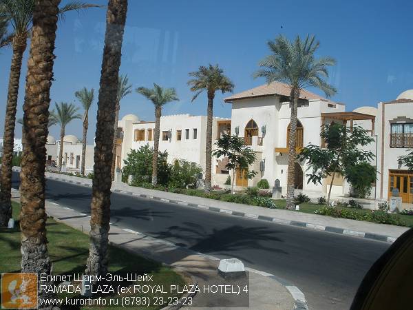 egipet -- ramada plaza  ex royal plaza hotel  4