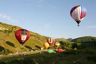 Полеты на воздушном шаре над городами Кавказских Минеральных Вод