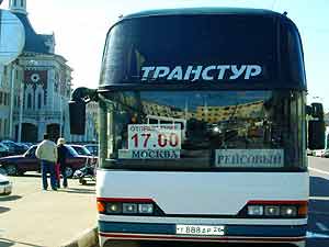 Автобусный маршрут Москва - Кисловодск. Кавказские Минеральные Воды