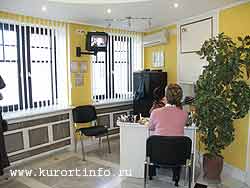 Косметический кабинет в санатории «Факел» город Кисловодск 
