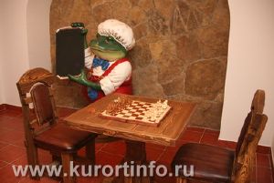 Шахматный зал курортного комплекса Шахматный домик в городе-курорте Кисловодске 