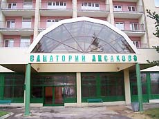 Отдых и лечение в Башкортостане, курорт Аксаково