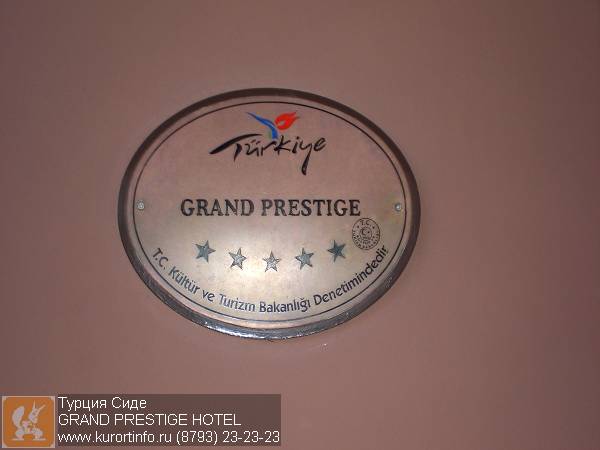 turtsiya side grand prestige hotel